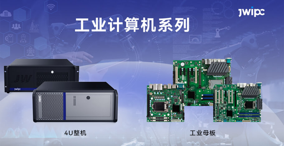 J9集团国际站【中国区】官方网站